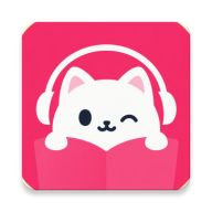 咕噜猫听书